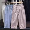 Nine Stone High Waist Stretch Carrot Pants - Summer Elastic Drawstring, Loose Fit, Plus Size, Korean Style Casual Wear