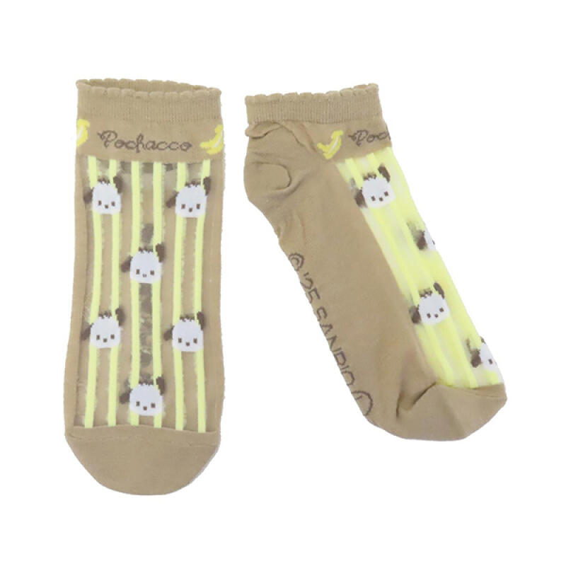 Pochacco See-Through Socks (H354159)