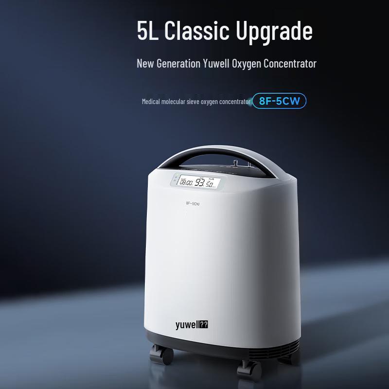 Yuwell 5L Medical Oxygen Concentrator