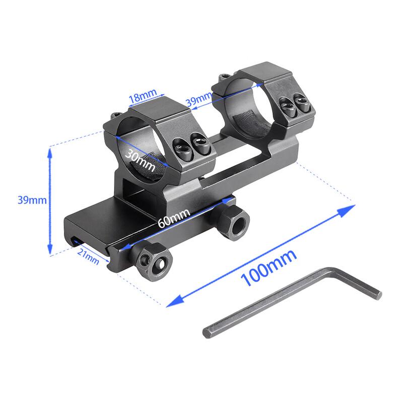 miflame Riflescope Cantilever Mount