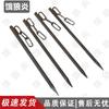 E-Lang Yan Outdoor Adjustable Single & Parallel Bars