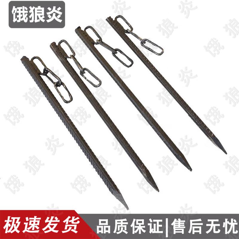 E-Lang Yan Outdoor Adjustable Single  Parallel Bars