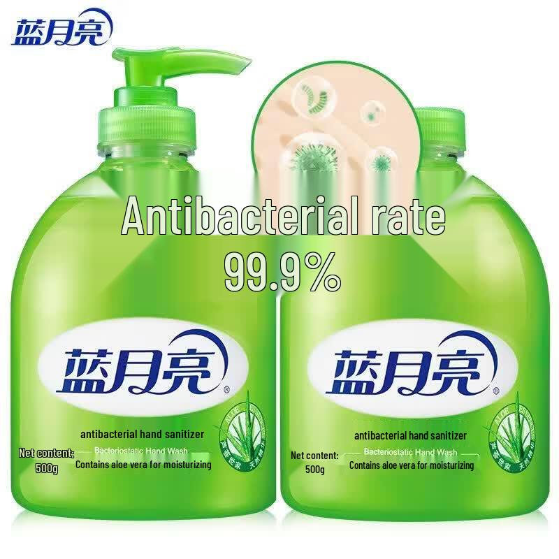 Blue Moon Aloe Antibacterial Hand Wash Set
