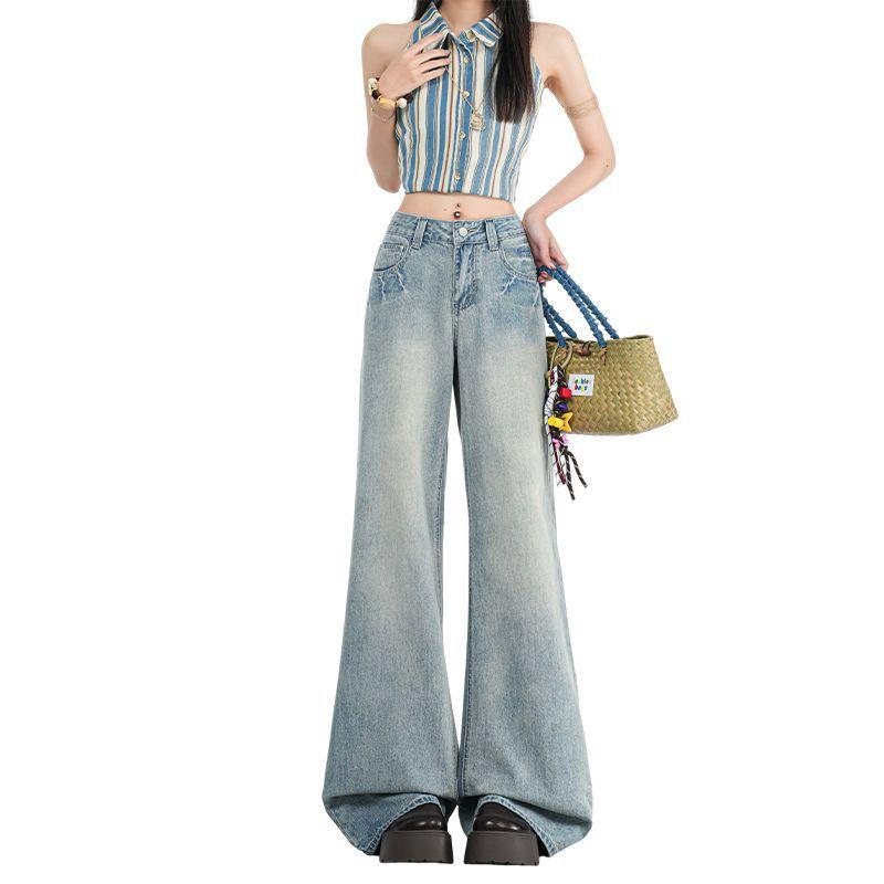 Spring Summer Ice Silk Touch Cat Whisker Relaxed Micro Flare Denim Pants For Ladies Casual Pants Oversize Denim Trousers