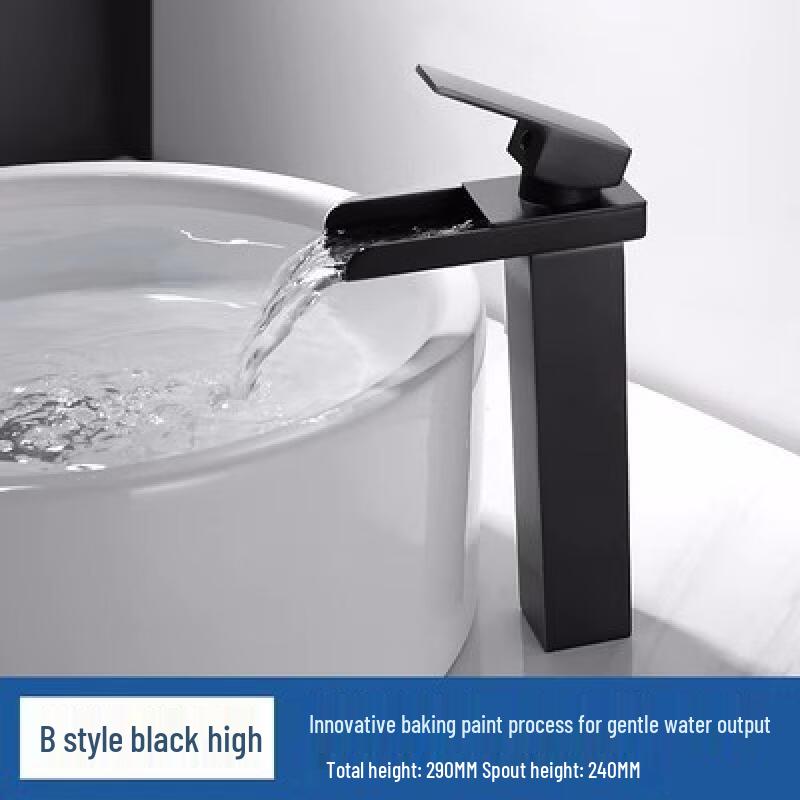 Black Wide Spout Tall Bathroom Sink Faucet