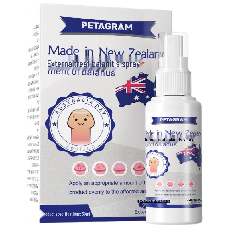 

PETAGRAM Male Private Care Antifungal Spray 30ml