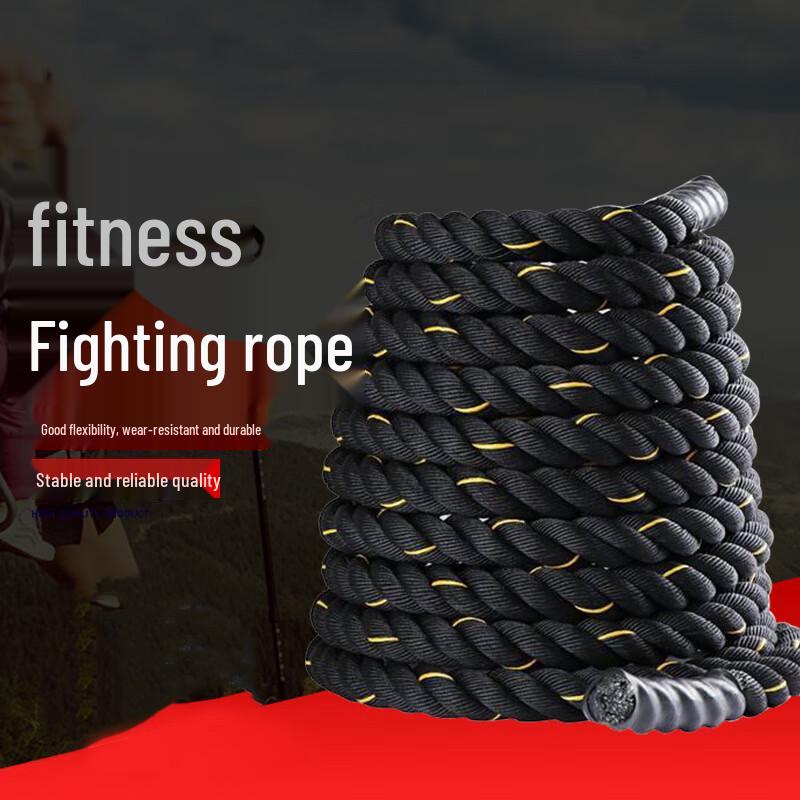 

Yishi Battle Ropes for Fitness Training