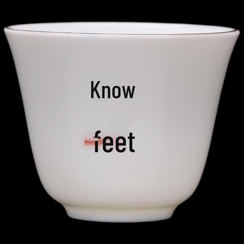 

ZISIZ Mutton Fat Jade Ox Tea Cup