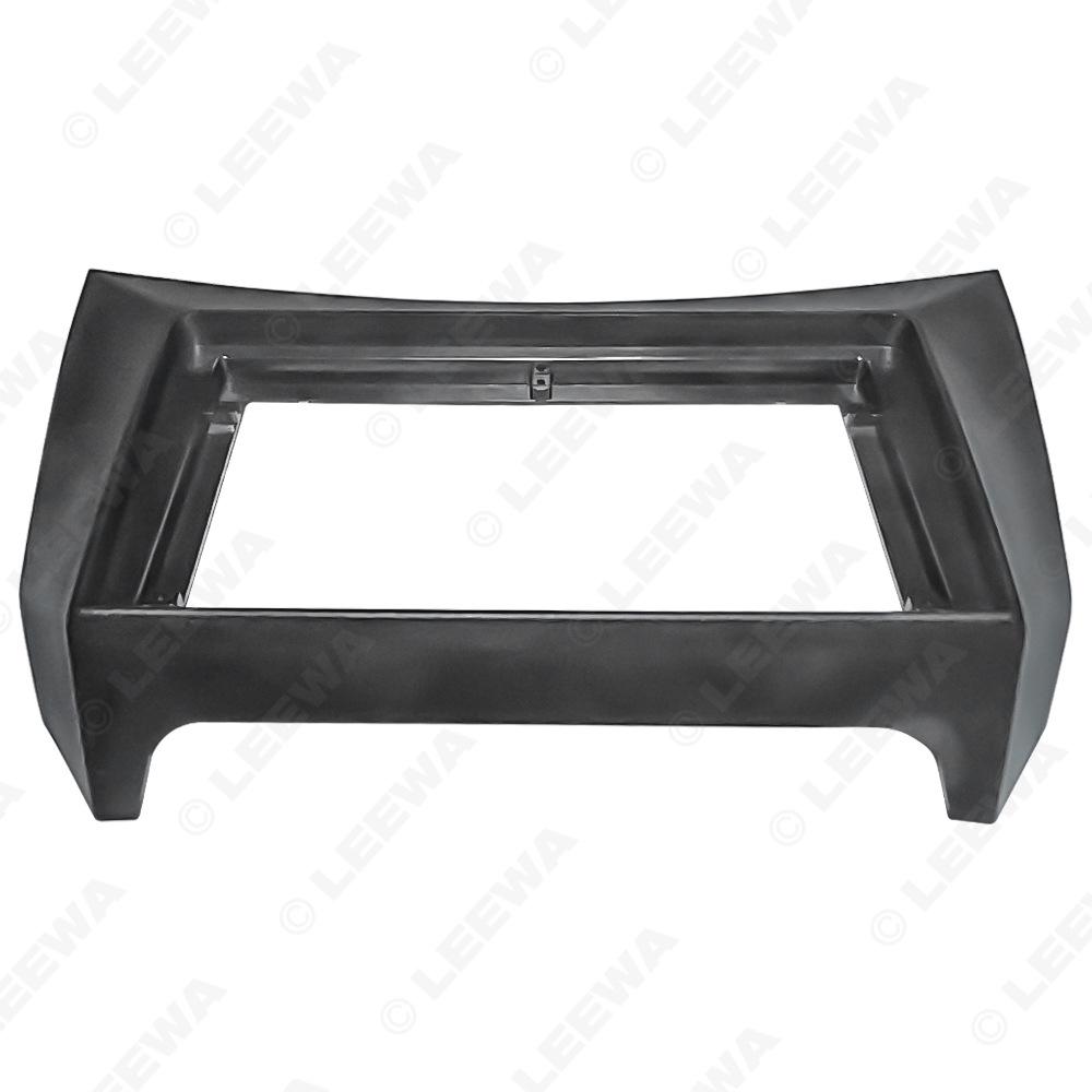 Lifan 320 (2010) 9" Android Navigation Frame & Audio Panel Modification Set