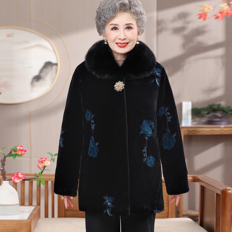 Yalu Women's Winter Faux Fur Collar Thickened Coat