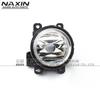 Compatible Fog Lamp for Honda Fit, Crider, Odyssey, Civic, New Concept - Model 33900-T6P-H01