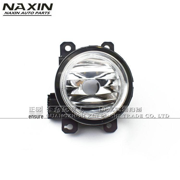 Compatible Fog Lamp for Honda Fit, Crider, Odyssey, Civic, New Concept - Model 33900-T6P-H01
