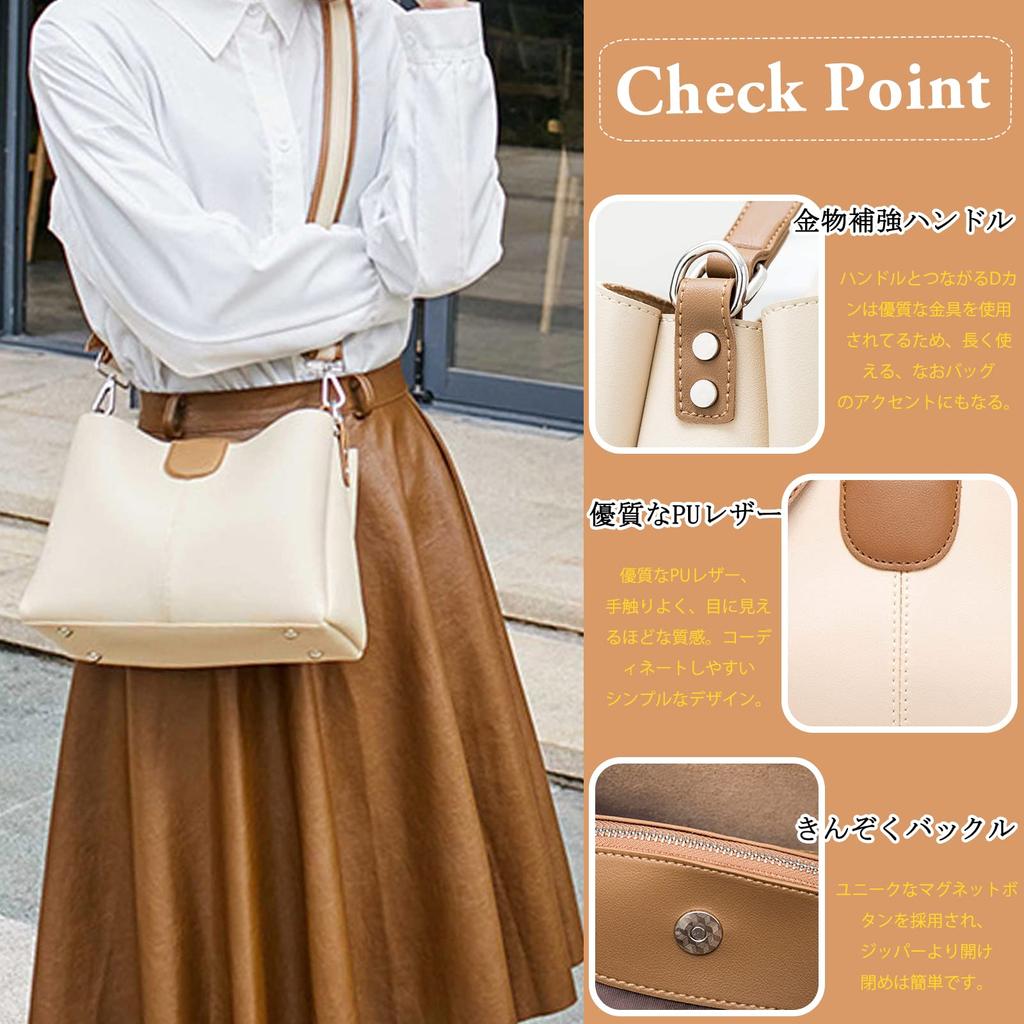 Crossbody Shoulder Shoulder Cute Handbag with Bottom Free PU White NICOLE&DORIS Women's Handbag, 2-Way Waterproof, Lightweight, Bag, Bag, Bag,