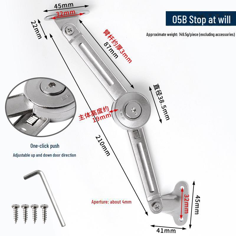 Adjustable Cabinet Door Support Rod with Japanese Oil Column Damping