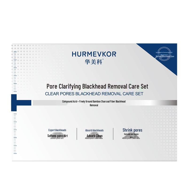Huameike Blackhead Removal & Pore Refining Kit