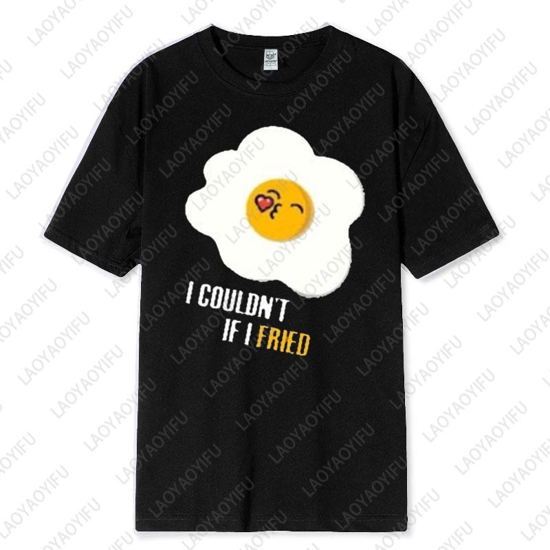 Funny Couple Unisex Adult Cotton TShirts His Hers Matching Shirt Boyfriend Girlfriend Fried Eggs with Bacon Casual Lovely Tee