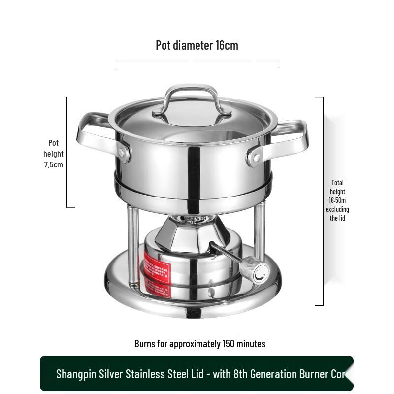 Chuangxingfa Commercial Stainless Steel Alcohol Hot Pot Stove Set