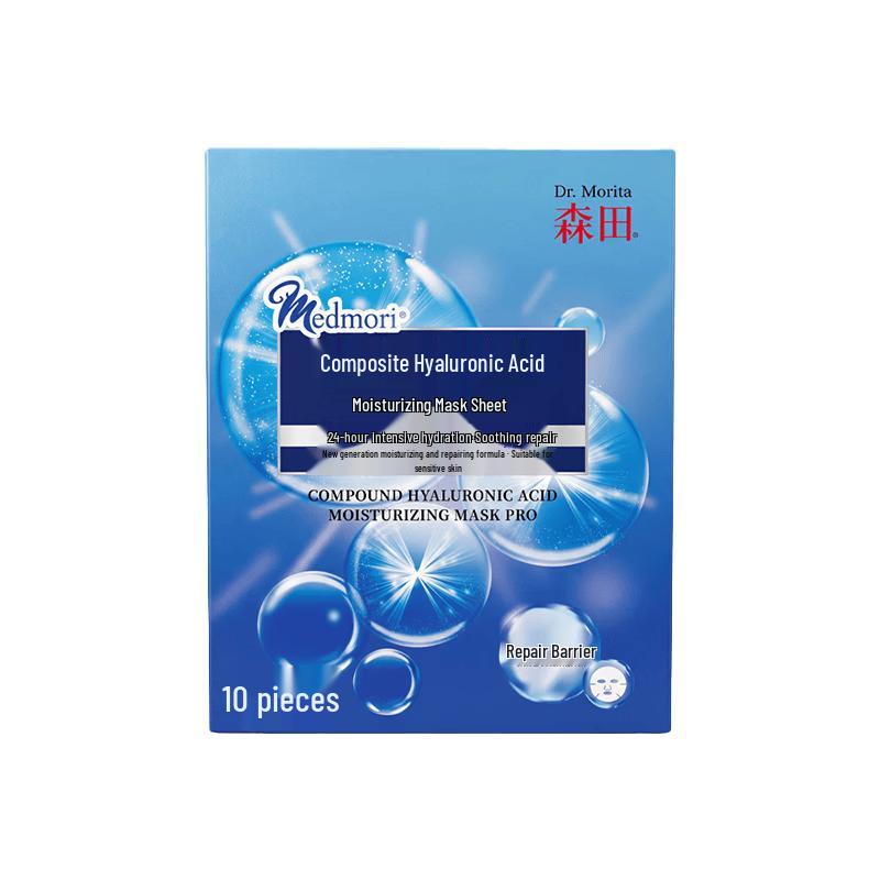 Morita Compound Hyaluronic Acid Hydrating Sheet Mask