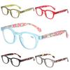 Turezing Reading Glasses Spring Hinge Men'S And Women'S Retro Printing Decorative Eyeglasses Presbyopia Optical Eyewear 0~600