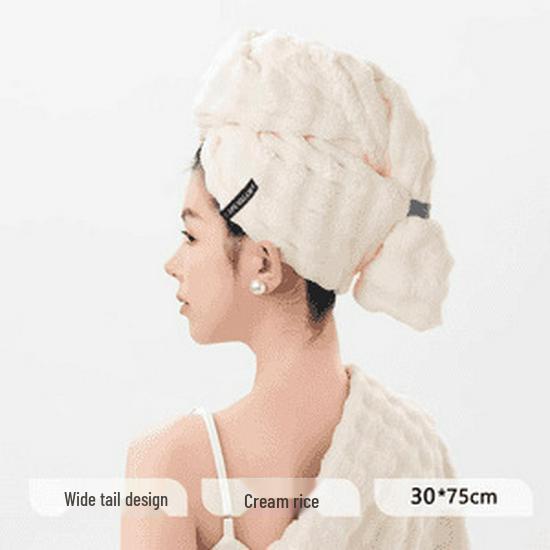 French Light Luxury Hair Drying Cap - Large Absorbent Quick-Dry Towel Wrap 75 x 25