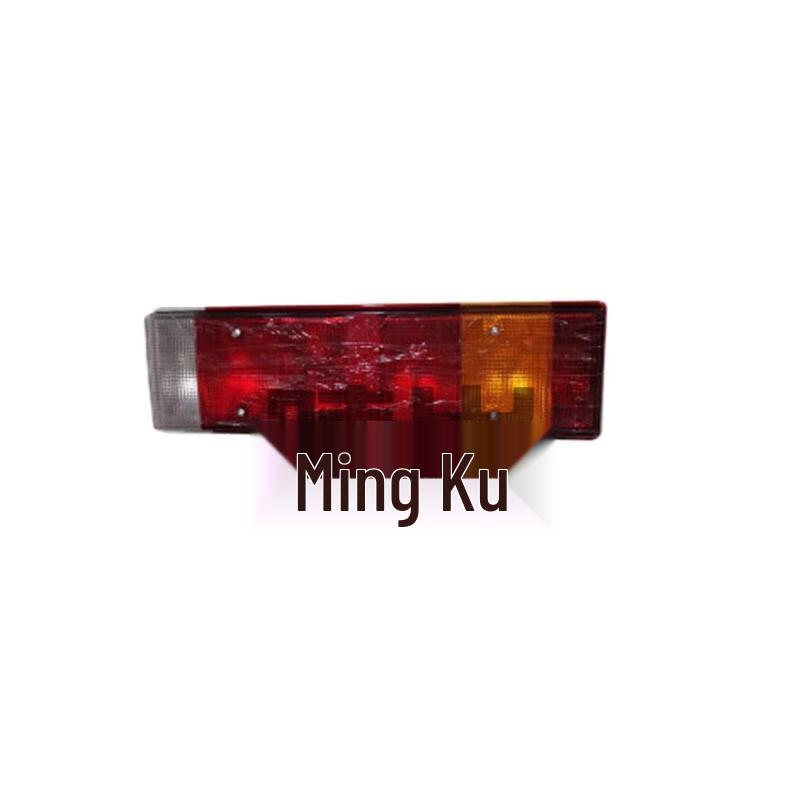 Left Rear Taillight Assembly