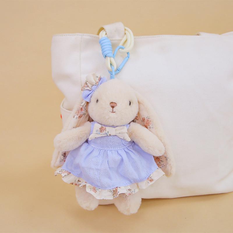 

Plush Bunny Susu Animal Toy With Pp Cotton Filling For Kids Bedroom Decor 16 CM