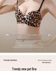 Beautiful Cross Back Cartoon Super Thick 6cm Seamless Bra for Small Chest - Enhancing and Supportive
