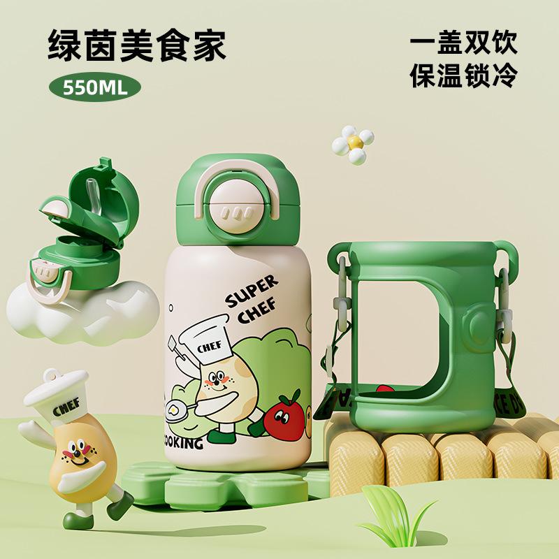 Double drinking straw cup Portable cartoon anti-drop thermal insulation student water cup 500ml