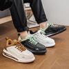 New Comfortable Air Cushion Men's Plus Size Casual Sports Shoes Fashionable and Versatile Men's Outdoor Travel Shoes