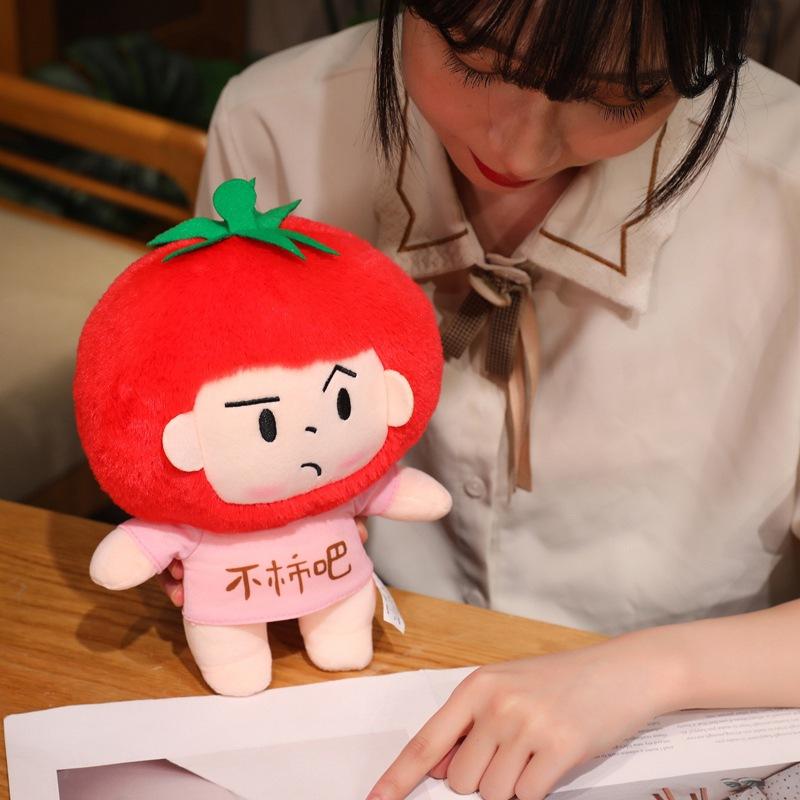Vegetable Brothers Creative Cute Ugly Doll Prank Object Plush Doll Best Friend Student Girlfriend Birthday Gift