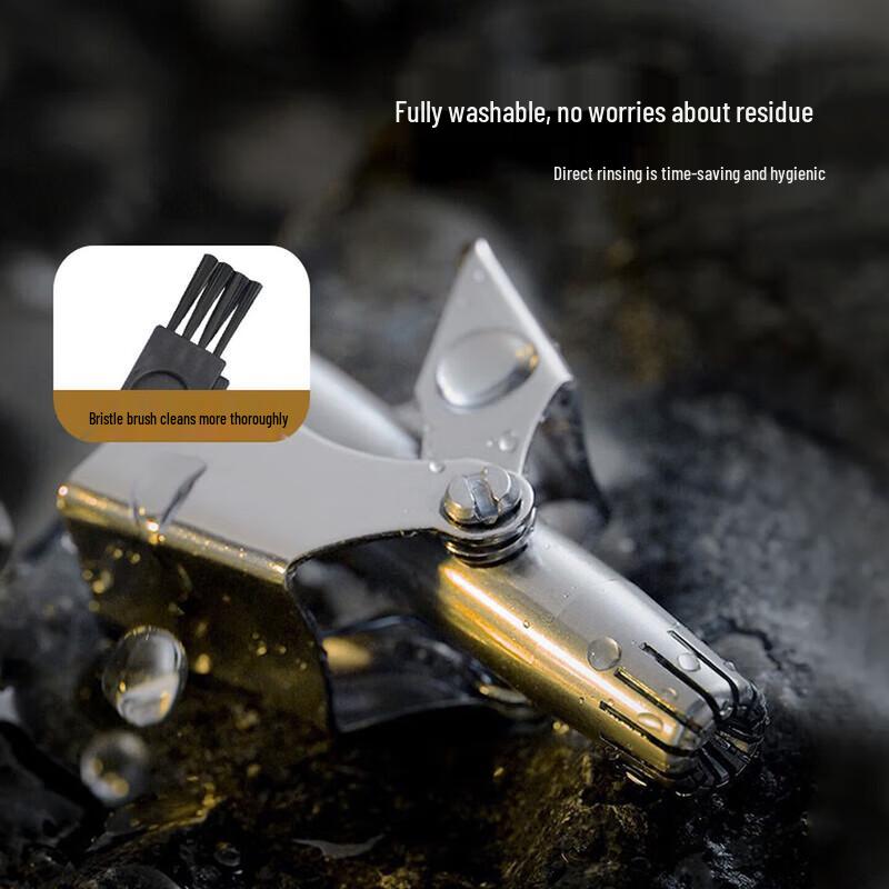 Shu Ran Jia Manual Stainless Steel Nose Hair Trimmer