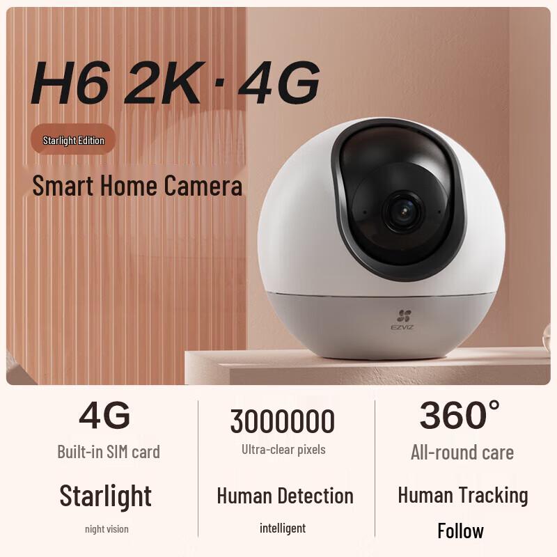 EZVIZ H6 4G LTE 2K 3MP Indoor PTZ Camera (CN Version)