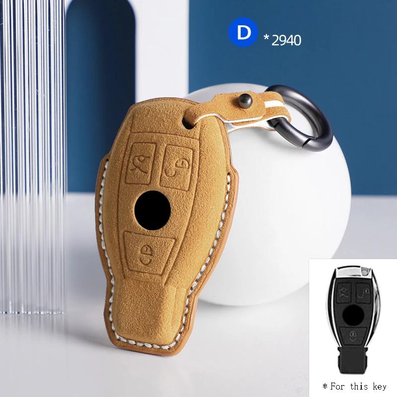 For Mercedes Benz A B C E Class GLS GLA GLK GLC CLS CLA AMG W204 W205 W212 W463 Suede Car Key Case Shell Keychain