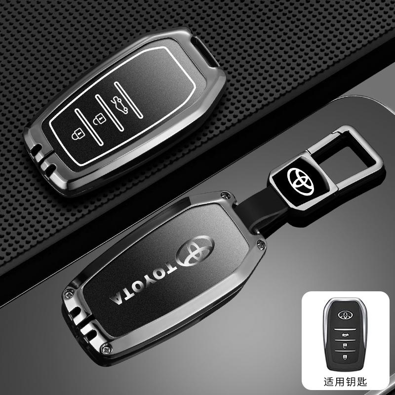 For Toyota CHR Hilux Fortuner Land Cruiser 200 Camry Corolla Crown RAV4 Highland Car Key Case Cover Shell Keychain Accessories