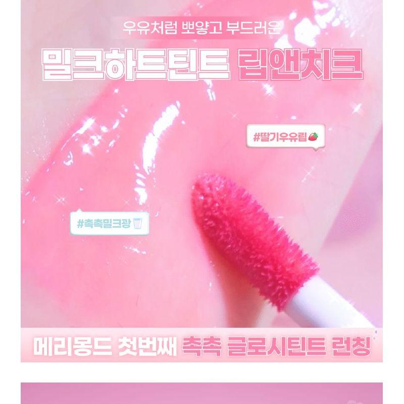 Merry monde - Milk Heart Tint - 4 Farben