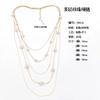 Autumn and winter simple solid color imitation pearl necklace high-end snake bone chain warm color sweater chain women's collarbone chain