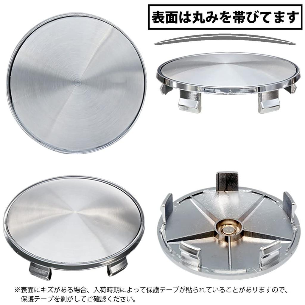 Negs-S Wheel Center Cap, 2.7 Inches (68 Mm), Bore Diameter 2.6 Inches (65 Mm),