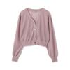 JILL by JILL STUART Sweater Arrives Late March Early Sheer Cardigan In Citrus [Pre-order - April]