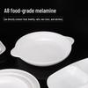 Jingyu A8 Melamine Oval Fast Food Plate (12-inch, 2-Pack)