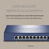 TP-LINK TL-R5009PE-AC 9-Port 2.5G Enterprise PoE Router (CN version)