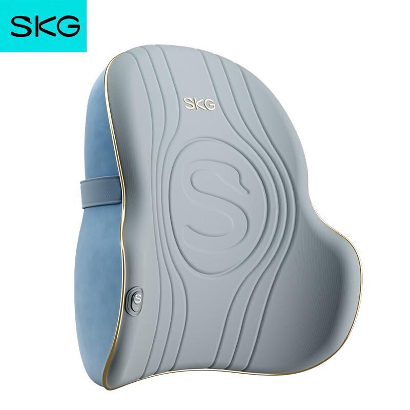 

SKG T3 Lumbar Massager