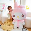 Kuromi And Melody Animal Plush Dolls With Feather Cotton Filling For Gift And Home Decor