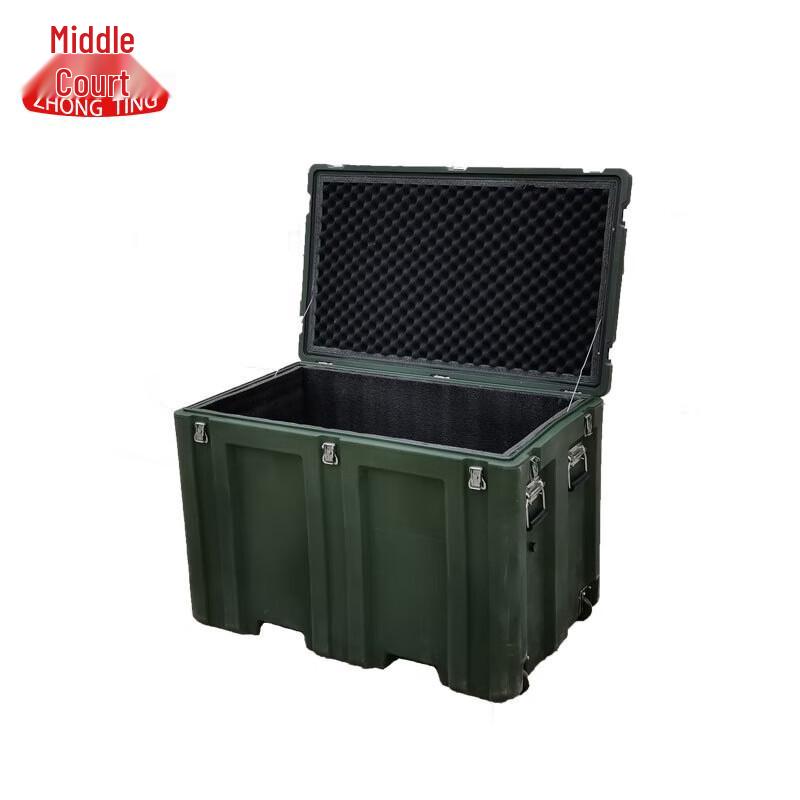 Zhongting Outdoor Portable Rotomolded Storage & Instrument Case