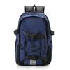 Schoolbag, Large Capacity, Student, Unisex, High-looking, Hiking, Sports Backpack, Travel Backpack, Double Shoulder Bag, Lightweight Oxford Fabric
