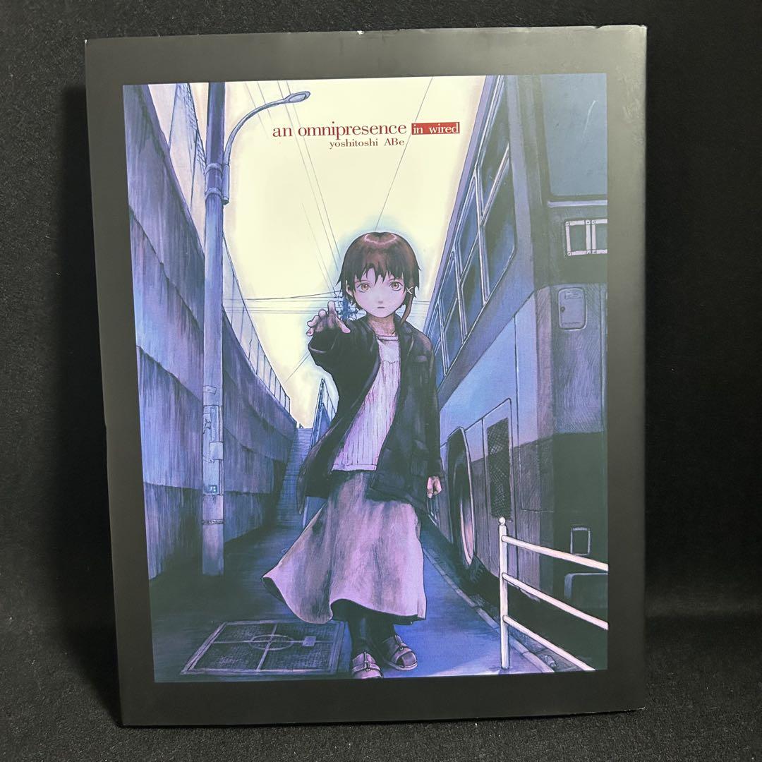 アート・デザイン・音楽 An Omnipresence in Wired アート・デザイン・音楽 an omnipresence in wired Amazon.com
