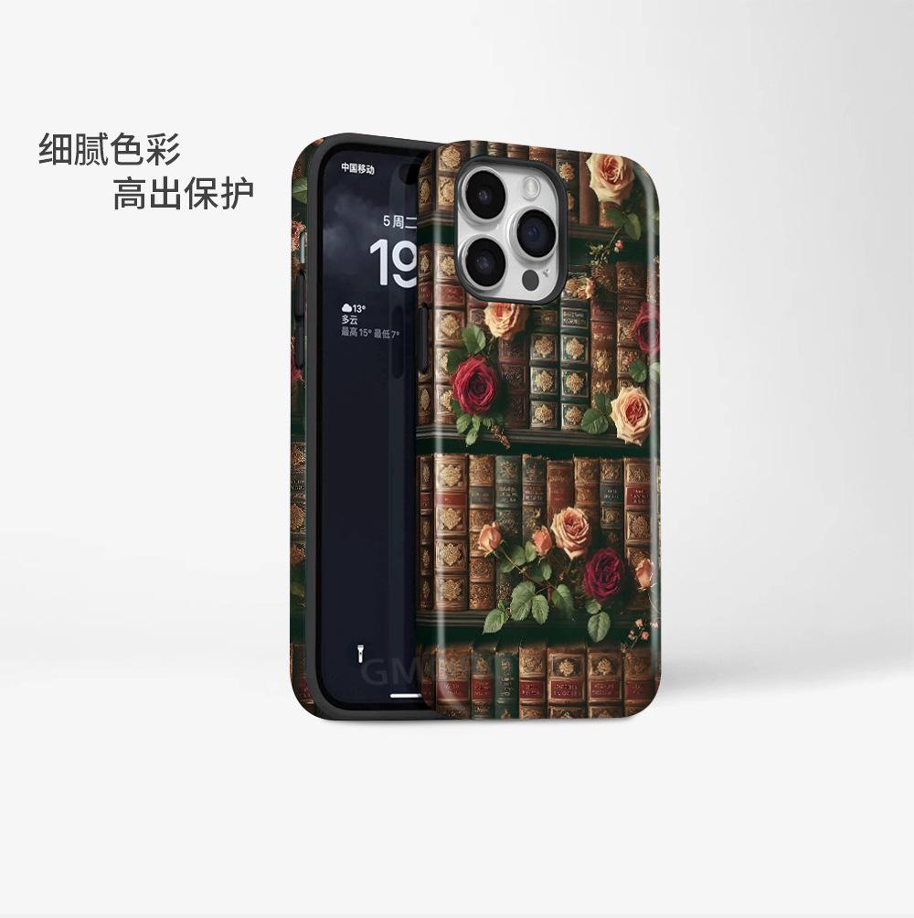 Processed literary and artistic fan retro rose bookshelf flower apple 16 magnetic mobile phone case iPhone17 protective case