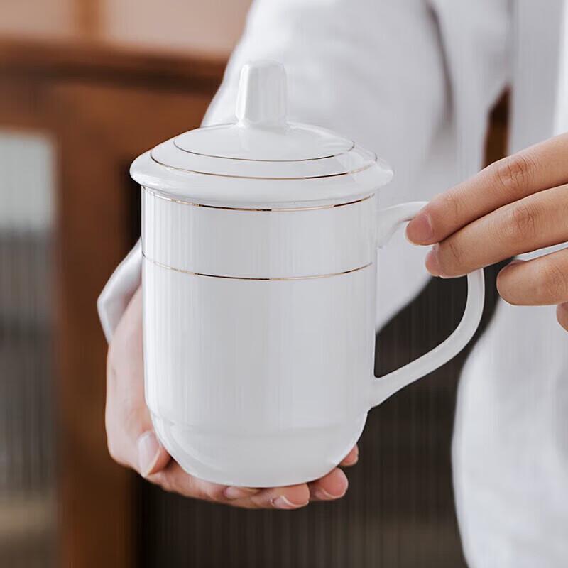 Gold Rim Ceramic Office Meeting Cup