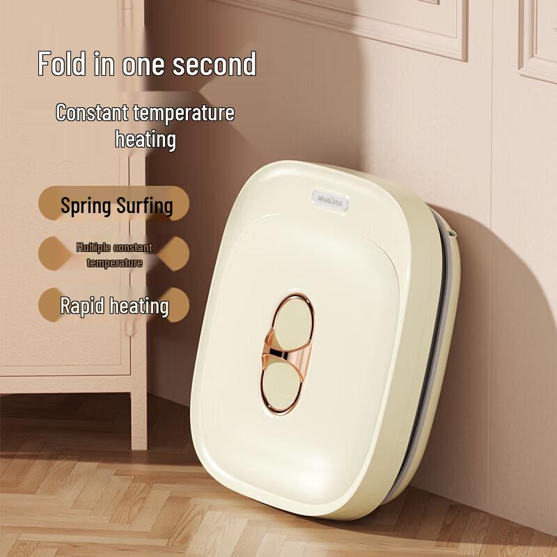 Misida MS-Z71 Folding Smart Heated Foot Spa Massager