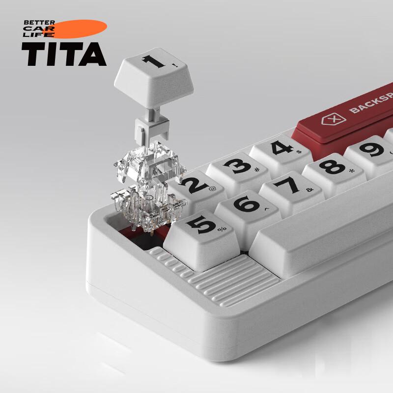 TITA Retro Keyboard-Style Parking Number Plate