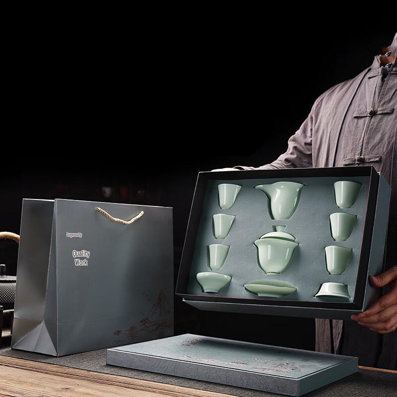 Handon Suet Jade Celadon Kung Fu Tea Set